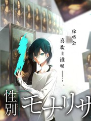 奔跑吧综艺海报